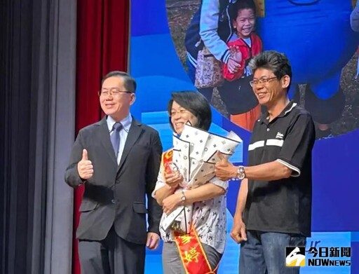 經濟部產業園區管理局舉辦51勞動節表揚活動