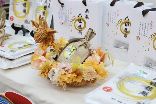總統日本伴手禮 台南「八田米」香噴噴出爐