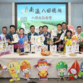 總統日本伴手禮 台南「八田米」香噴噴出爐