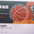 金塊對決雷霆運彩公會祭獎金大玩勝分差預測