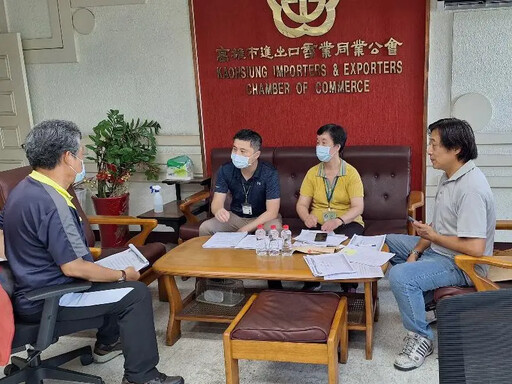 高雄關辦輸美貨品原產地出口報關新制說明會