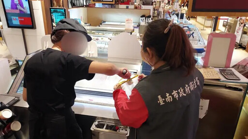 南市府衛生局公布第一波市售飲冰品抽驗結果
