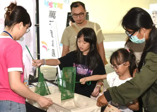 農業部漁業署舉辦食魚親子嘉年華活動