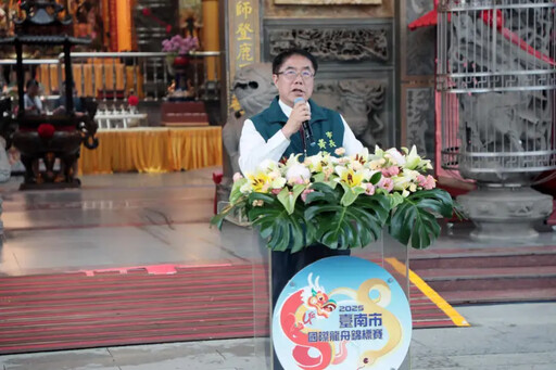 2025龍舟賽 黃偉哲安平開台天后宮點燈祈福