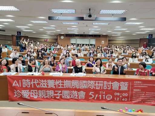 歡笑與學習 中臺科大母親節園遊會超有愛
