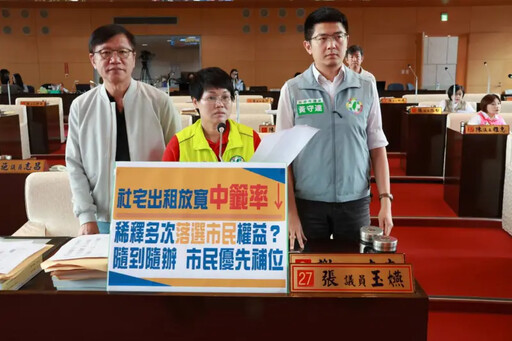 中市社宅中籤率市民低 議員批外縣市卻能搶