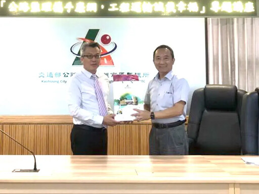 高雄市區監理所舉辦廉政宣導講習活動