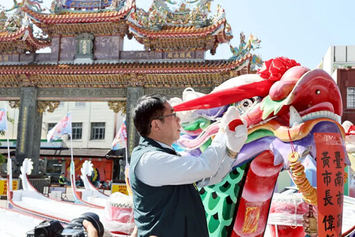 台南國際龍舟錦標賽點睛 黃偉哲邀民眾觀賽