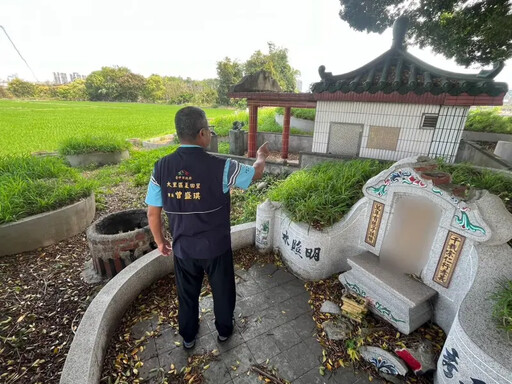 墓地火災降96% 中市府感謝有你守護安全