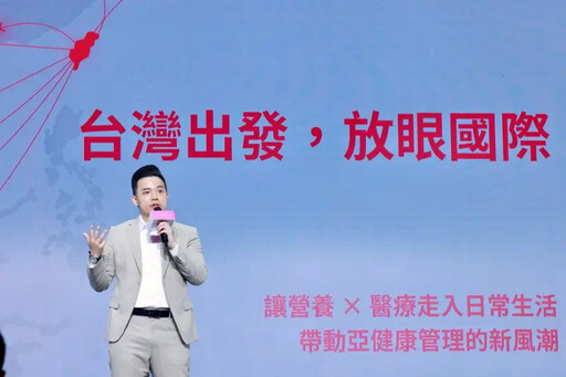 優益能創新三段式支持開啟全人照護風潮