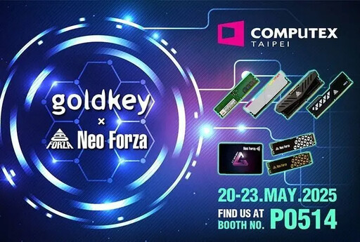 COMPUTEX凌航科技發表三大新品擴展布局領域