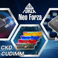 COMPUTEX凌航科技發表三大新品擴展布局領域