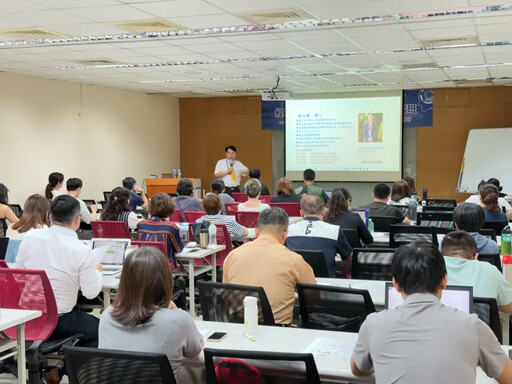 台中工策會辦AI專業人才培訓助產業智慧轉型