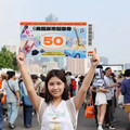 演唱會高雄開唱 高市府續發商圈夜市優惠券