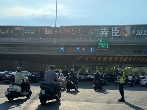 端午連假雄警動員335警即時疏導車流