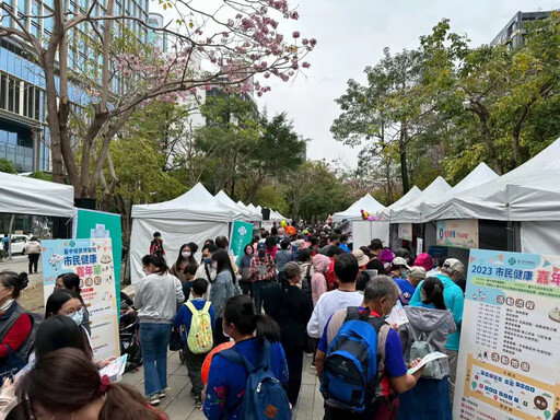 台中水保樂園結合音樂、中苗農產5/24登場