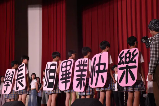 嶺東歡送畢業生音樂會香蕉哥哥壓軸嗨翻天