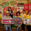 警醫宗教團體齊守護 民眾義診又識詐