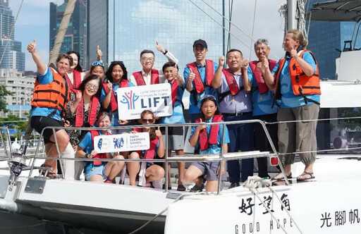 海洋委員會攜小帆手完成蔚藍航行駛抵高雄港