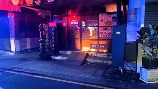 名店舊李合興蜜餞火警!無人傷亡.原因待查