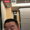 廖老大罵加盟主三字經！遭索賠42萬下場曝光