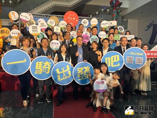 台中自行車嘉年華8/2登場鄭副市長全程陪騎