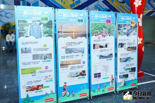 台中自行車嘉年華8/2登場鄭副市長全程陪騎