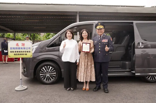 屏縣強化警勤戰力 添購62輛警用車