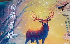 惠中寺未來與希望講座34名師分享向前有路