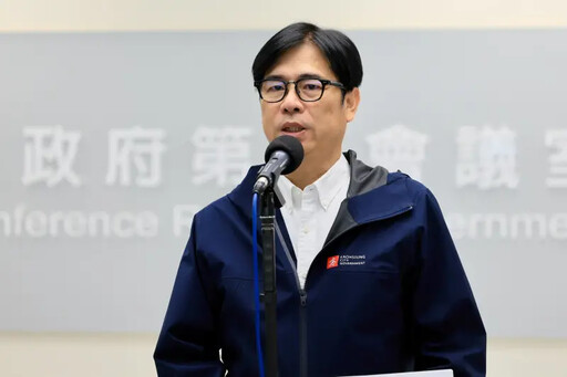 蟬聯五星市長 陳其邁：不能鬆懈繼續往前衝