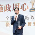 施政贏得六都金獎 陳其邁：拚到最後一秒鐘