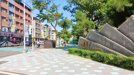 綠帶延伸校園美學 陽明國中打造友善新廊道