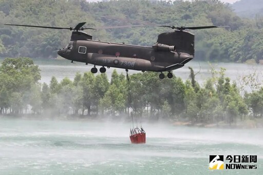 影/飛訓部CH-47SD直升機 烏山頭水庫