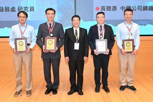中國工程師學會高雄市分會辦114年聯合年會