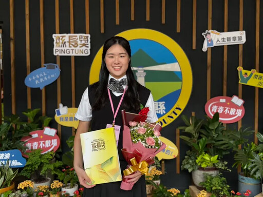 周春米表揚113學年度縣長獎及績優畢業生