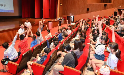 中鋼公司舉辦小港區各國小學生鋼鐵之旅