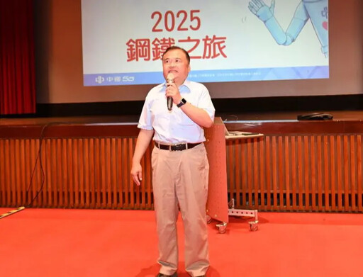 中鋼公司舉辦小港區各國小學生鋼鐵之旅