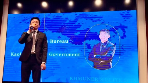 青年外交領袖齊聚港都菁英模擬聯合國會議