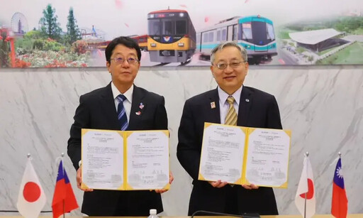 高雄捷運與京阪控股簽署友好協定