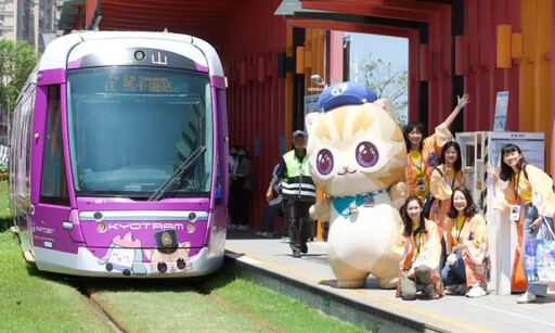 高雄捷運辦蜜柑站長日本修業出發壯行活動