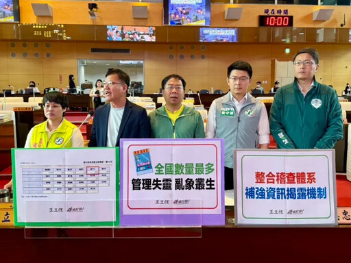 中市夾娃娃機蔓延 議員要求市府整頓執法