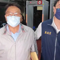 前立委陳歐珀羈押禁見 出入境頻有逃亡風險