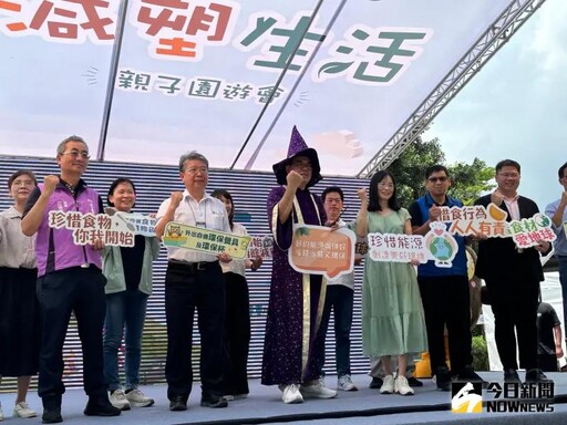 響應減塑生活 彭啟明:少用一次性用品