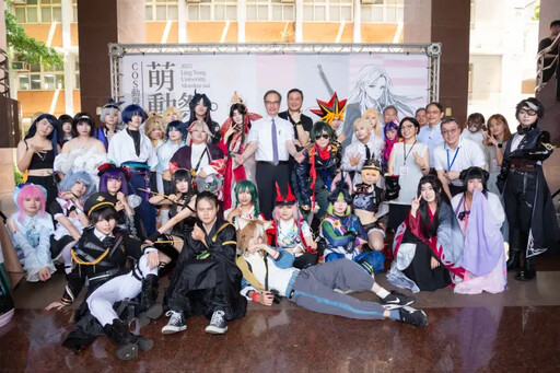 嶺東科大首辦「萌動祭」開啟動漫迷夢想舞台