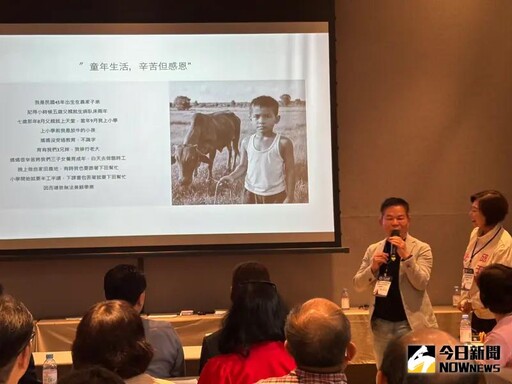 從放牛囝仔到房產老董鉅虹劉品辰談建築人生