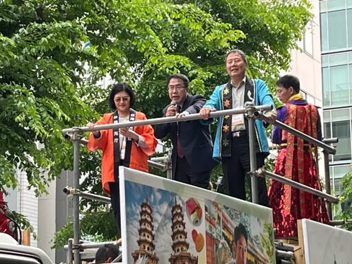 黃偉哲攜手南應大索朗祭宣傳台南魅力