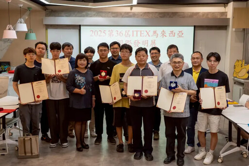 修平科大國際發明展大放異彩三展囊括12獎項