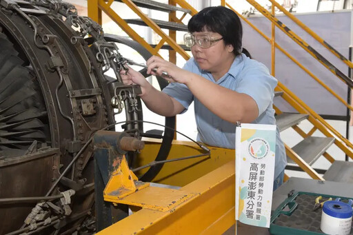 行政人員考取飛機修護證照 一圓夢想