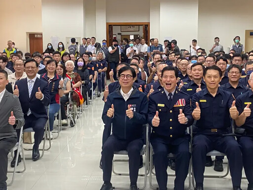 出席警察節大會 陳其邁鞠躬肯定治安表現