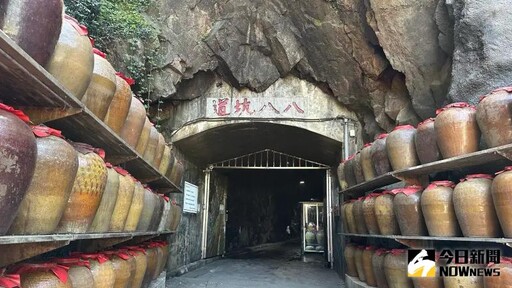高雄直飛馬祖!開啟馬祖夢幻之旅超便捷